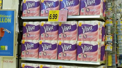 Viva Kroger 'Giving Hope a Hand' Packaging