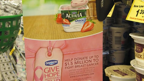 Dannon 'Give Hope' Shelf Talker