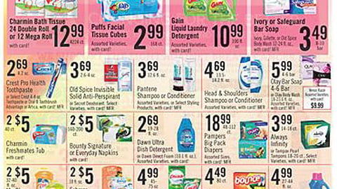 A&P P&G 'Early Detection' Incentive Feature