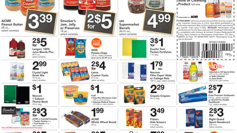 Acme "Everything from A-Z" Feature