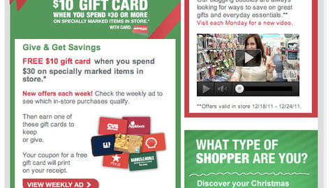 CVS 'Christmas Central' Promotional Page