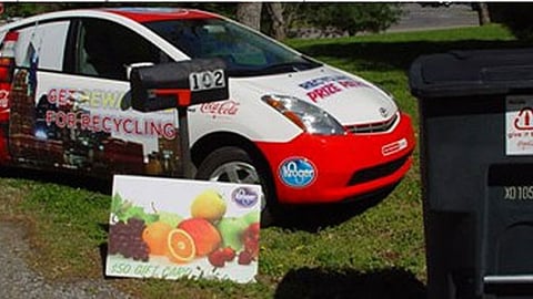 Coca-Cola Recycling Prize Patrol Car