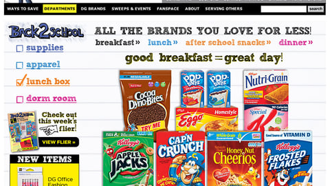 Dollar General 'Back2School Lunch Box' Web Page