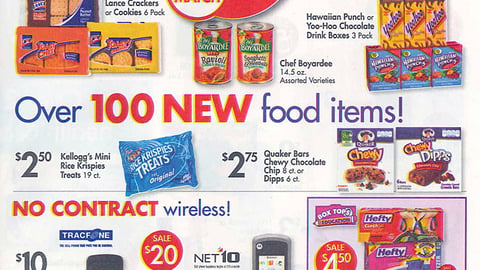 Family Dollar 'Box Tops' Sweeps Feature