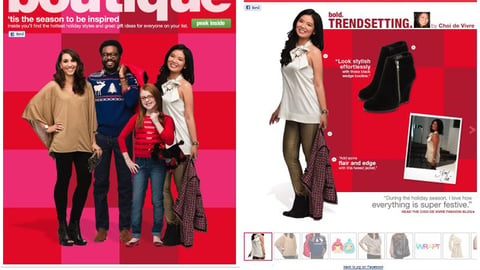 JCPenney 'Holiday Boutique' Facebook Applet