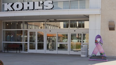 Kohl's Ribbon Sculpture