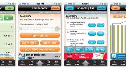 aisle411 Mobile App