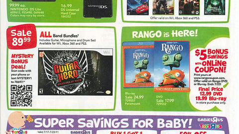 Toys "R" Us 'Mystery Bonus Deal' Feature