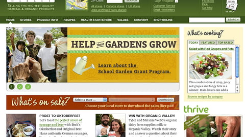 Whole Foods 'School Garden Grant' Leaderboard Ad