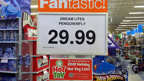 Toys "R" Us 'Hot Toy' Pole Topper