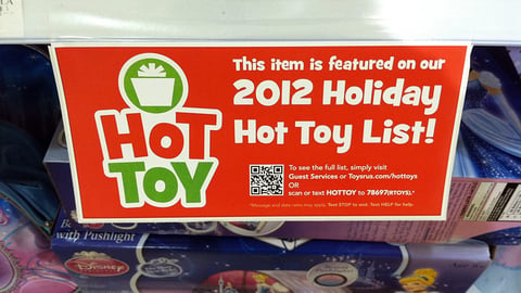 Toys "R" Us 'Hot Toy' Shelf Dangler