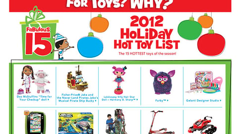Toys "R" Us 'Hot Toy Reservation' Page