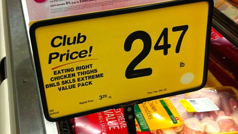 Safeway 'Grill for the Cause' Frame Topper