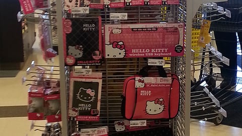 OfficeMax 'Great Gift Ideas' Rack