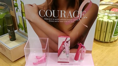 Origins 'Courage' Shelf Tray