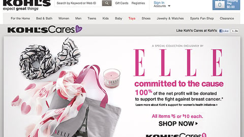 Kohl's Cares 'Elle' Carousel Ad