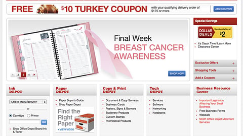 Office Depot 'Final Week' Carousel Ad