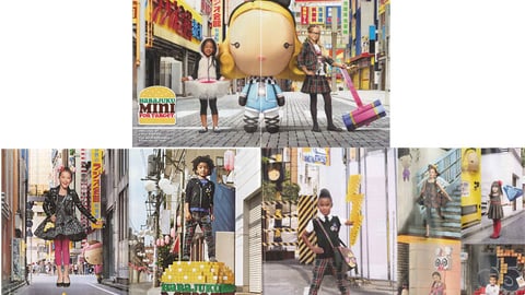 Harajuku Mini for Target Print Ad