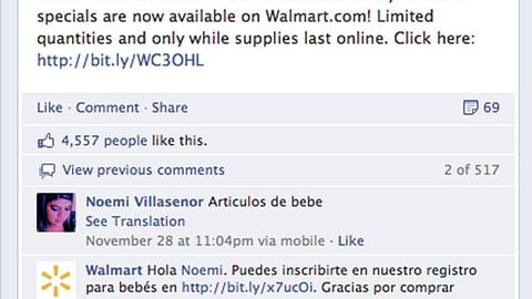 Walmart 'Early Savings Alert' Black Friday Facebook Update