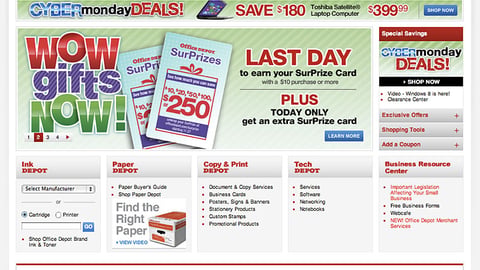 Office Depot 'SurPrize Card' Carousel Ad