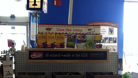 Petco 'Give Like Crazy' Gift Card Header