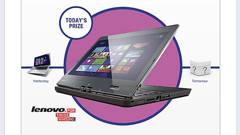 Staples 'Windows 8 Giveaway' Facebook Tab