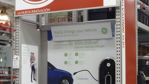 Lowe's GE WattStation 'New Innovation' Endcap