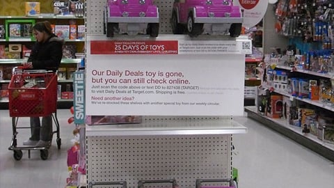 Target 'Deal of the Day' Endcap