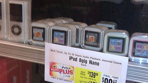 ShopRite iPod Merchandising