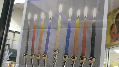 ShopRite 'Chanukah' Window Poster