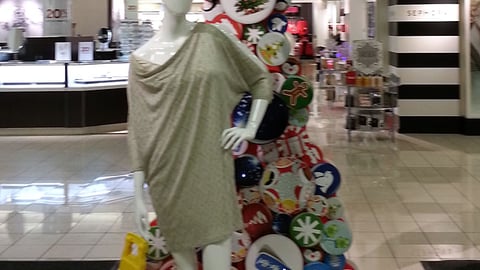 JCPenney Button Tree Display