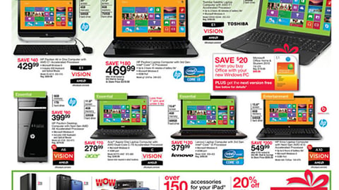Office Depot 'Wow Prices Now' Front-Page Feature