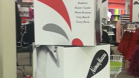 Target Neiman Marcus Display Boxes