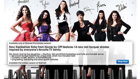 Walmart.com Kardashian Kolor Page
