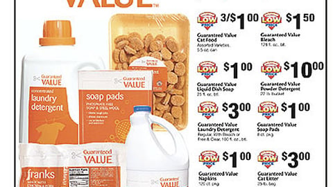 Giant-Carlisle Guaranteed Value Feature