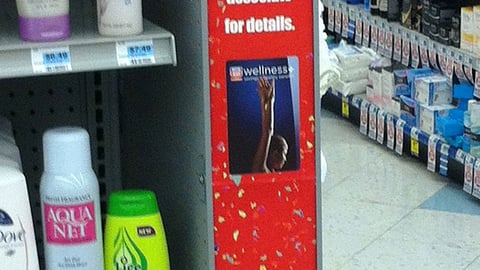 Rite Aid 'Resolution Rewards' Side Panel