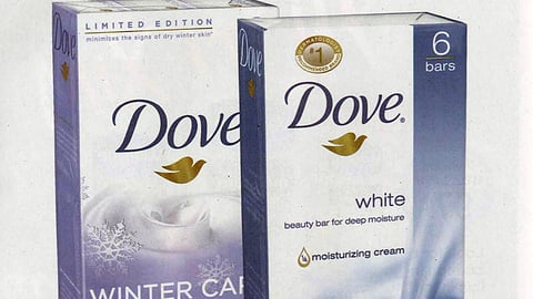 Dove Walmart 'Soft and Smooth' FSI