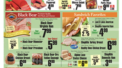 ShopRite 'Game On' Feature