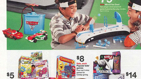 Target 'Cars 2' Feature