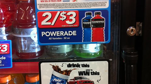 Powerade Circle K 'Concert Weekend Getaway' Cling