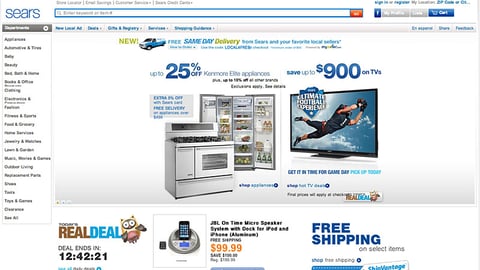 Sears 'Ultimate Football' Carousel Ad