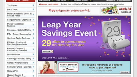 Staples Martha Stewart Banner Ad