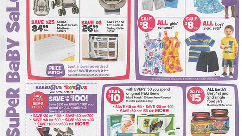 Babies "R" Us P&G Incentive Feature
