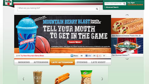 7-Eleven 'Mountain Berry Blast' Carousel Ad