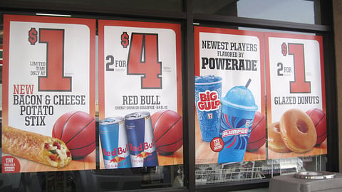 7-Eleven Basketball Window Posters
