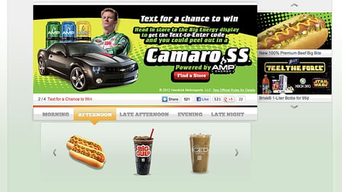 7-Eleven Amp 'Camaro SS' Carousel Ad