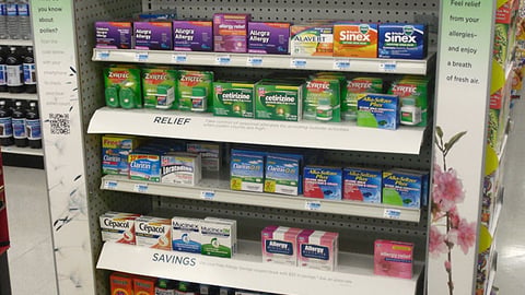Rite Aid 'Allergy' Endcap