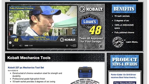 Lowe's 'Tool World' Microsite