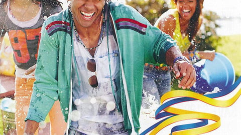 PepsiCo Summer 'Moments to Save' Cover