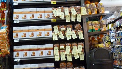 H-E-B 'Primo Picks' Endcap